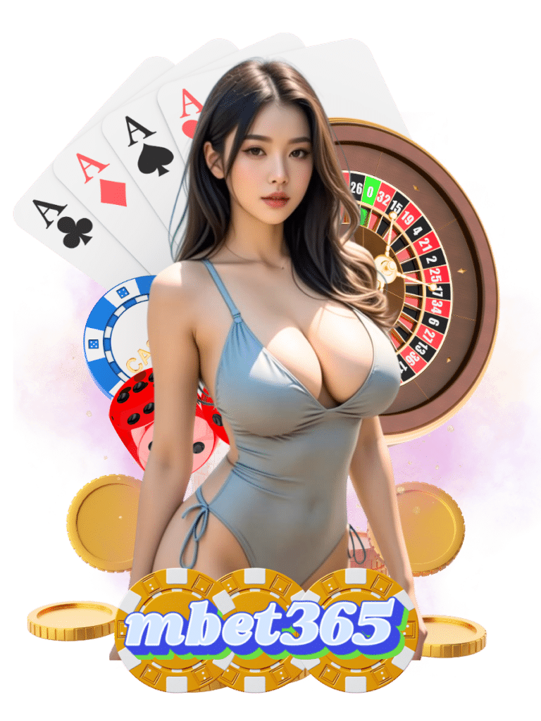 mbet365 เว็บตรง